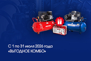 Превью новости Превью новости