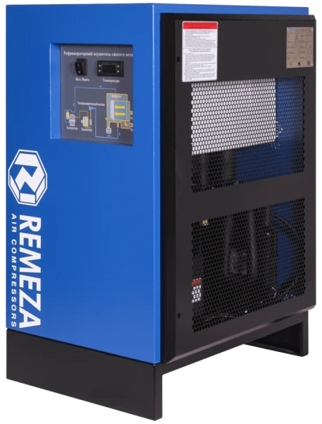 Рефрижераторный осушитель RFD215