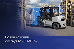 Превью новости Превью новости