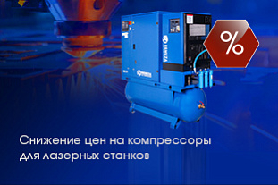 Превью новости Превью новости