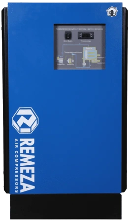 Рефрижераторный осушитель RFD960